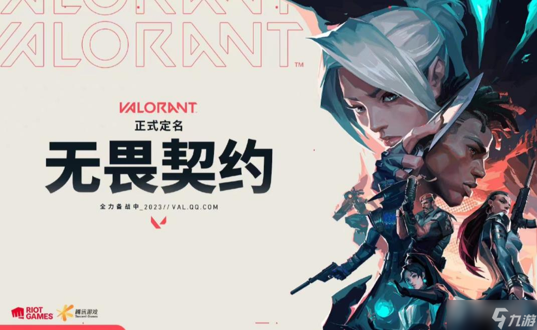 电竞热潮下的多伦多大师赛:WOL与XLG晋级,BLG与EDG败北-im电竞 电竞热潮下的多伦多大师赛:WOL与XLG晋级,BLG与EDG败北-im电竞