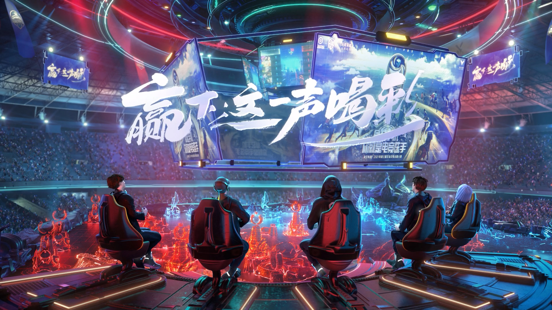 广州TTG状态火热,3:0轻取深圳DYG,展现冠军相。-im电竞 广州TTG状态火热,3:0轻取深圳DYG,展现冠军相。-im电竞