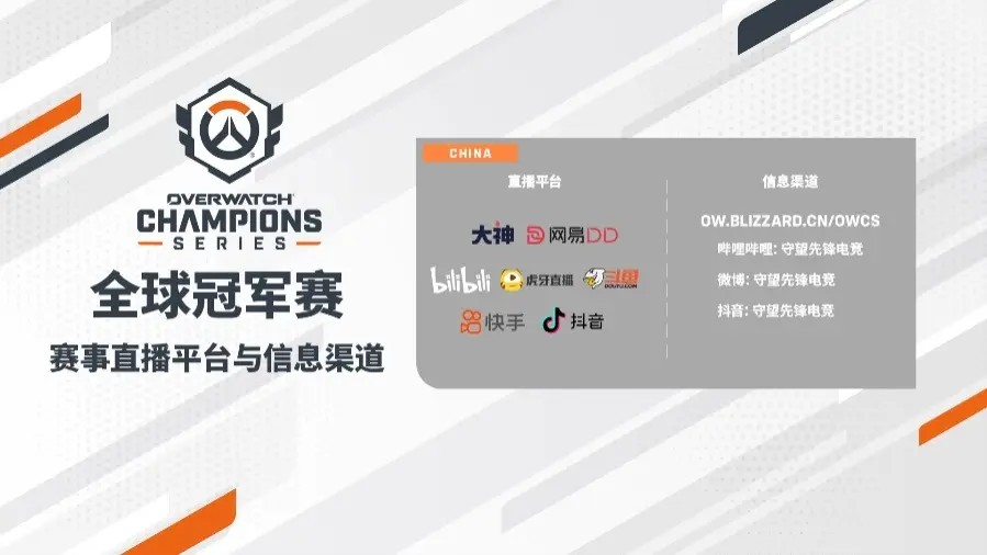 泪目采访:Kevster坦言或将退役,希望完美谢幕-im电竞 泪目采访:Kevster坦言或将退役,希望完美谢幕-im电竞