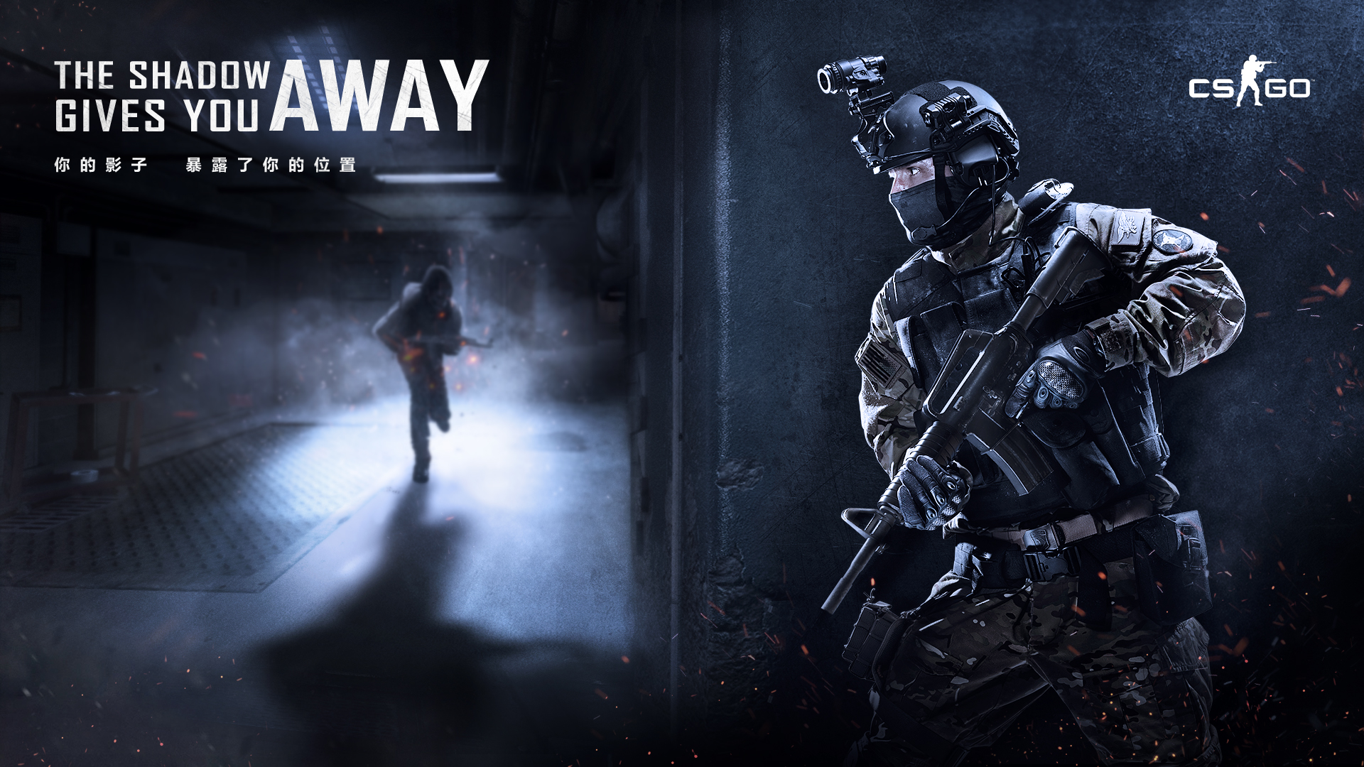 无畏契约官方解说主持招募活动盛大开启！