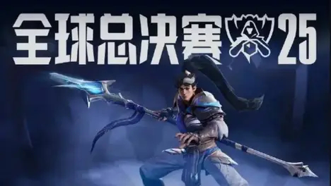 LGD电子竞技俱乐部引进韩国教练重组英雄联盟分部战术体系,剑指S16全球总决赛-im电竞 LGD电子竞技俱乐部引进韩国教练重组英雄联盟分部战术体系,剑指S16全球总决赛-im电竞